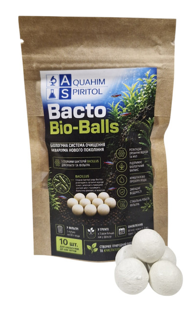 Фото пакеимка Bio Bals