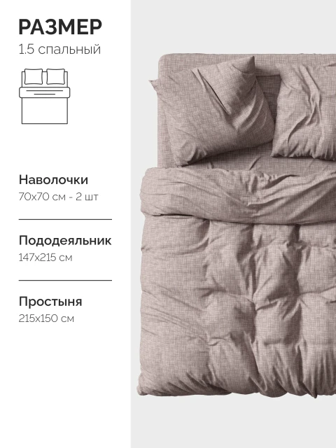 12а