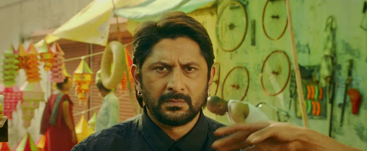 The Legend of Michael Mishra Screenshot
