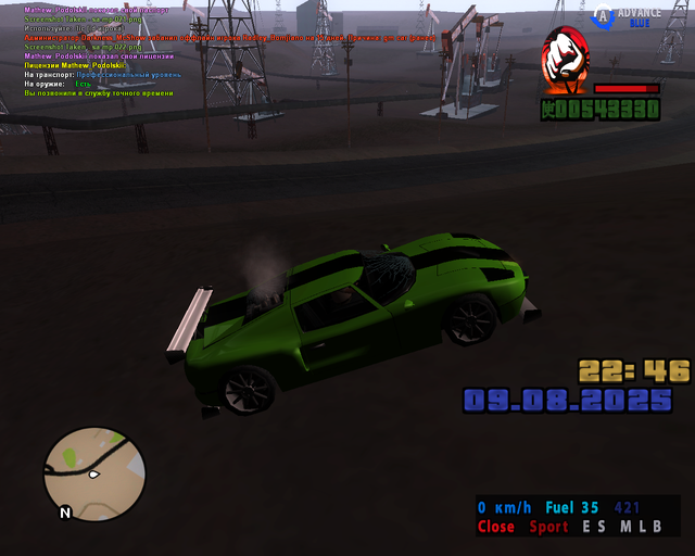 sa-mp-023
