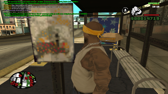 sa mp 018.png