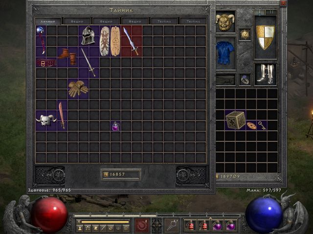 Screenshot-16