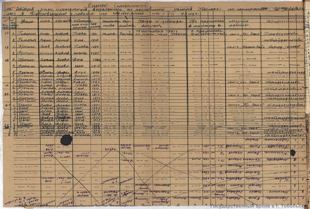 1042-3-82-Image-File-13