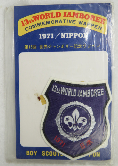 WJ332.jpg