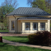 P5041489