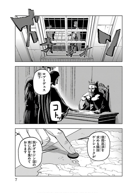 DLRAW-NET-0009