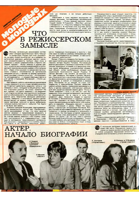 1-08