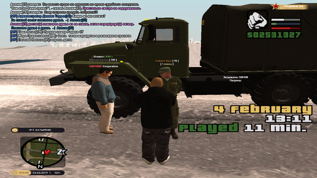 cr-mp-478.png