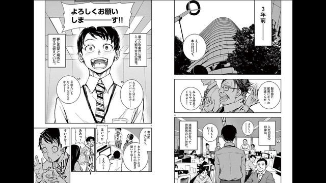 DLRAW-NET-img-20191019112303