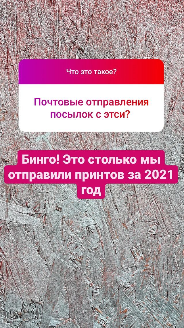 2022-01-19-215528.png