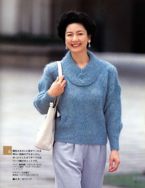 Page-00009.jpg