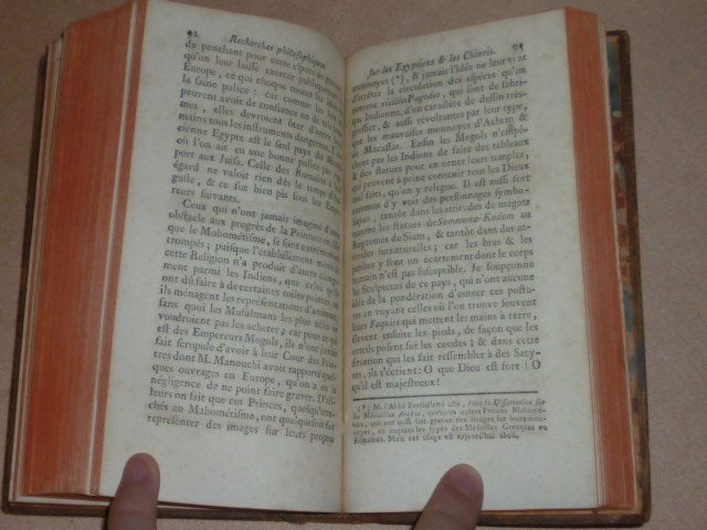 P1170074.jpg