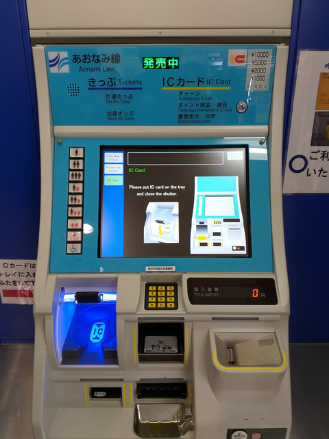 20190303-102702