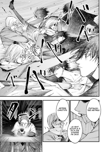 capture02