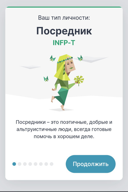 Screenshot-20240220-202610-Opera