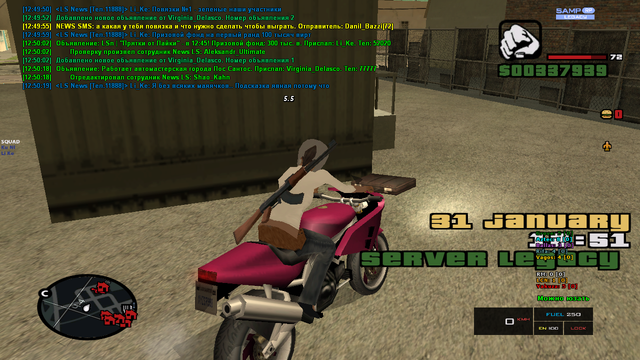 sa-mp-463.png