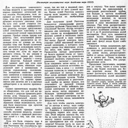 1-23