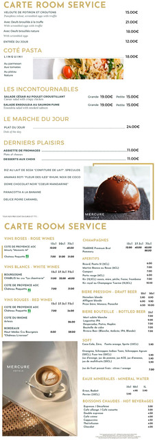 Carte-Room-Service-QR-Code