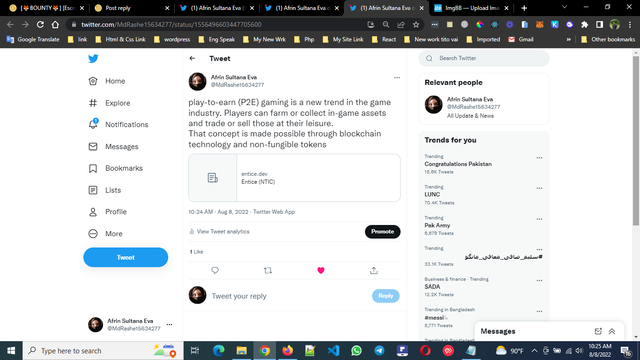 Screenshot-1