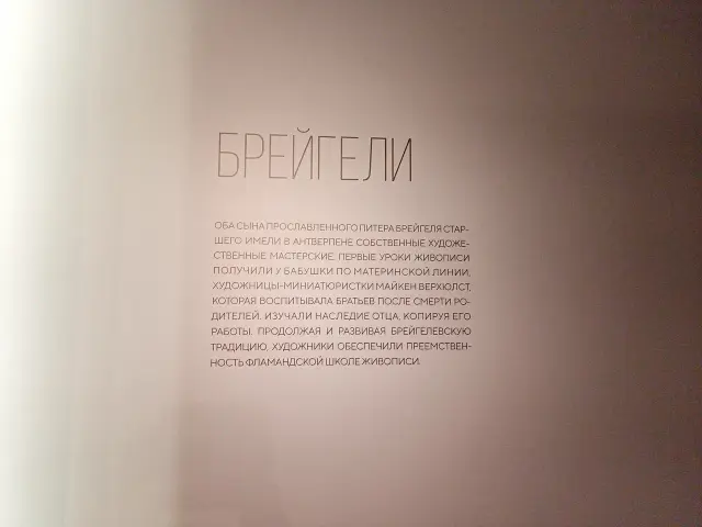 2023-01-06-17-06-11