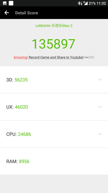 Screenshot 20170901 113238