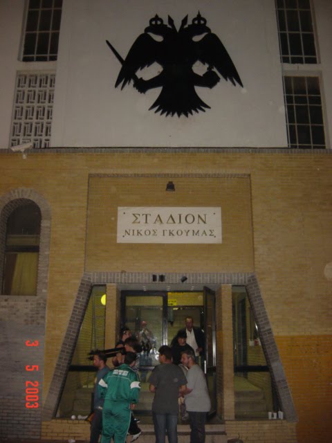 2003 Θ 18.jpg