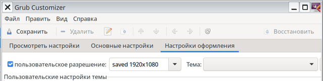 https://i.ibb.co/pzptrY6/1.png