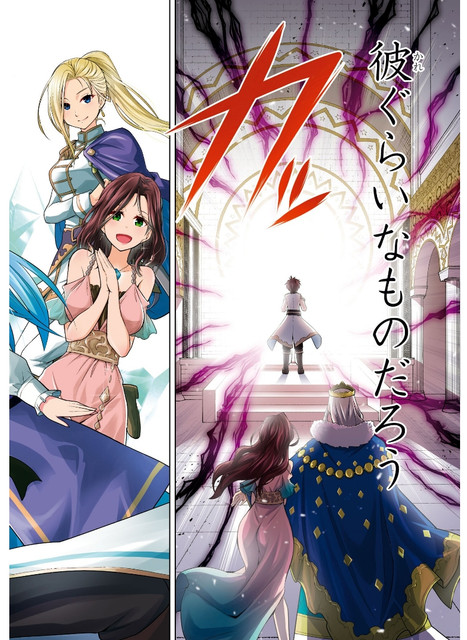 DLRAW-NET-04