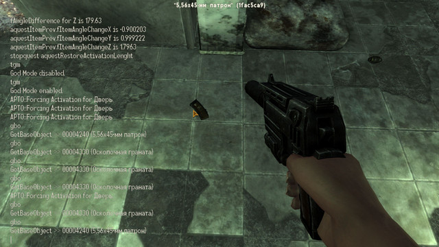 Screen-Shot9
