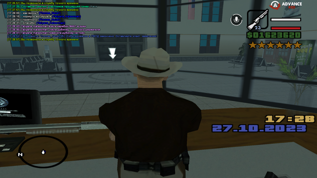 sa-mp-139.png