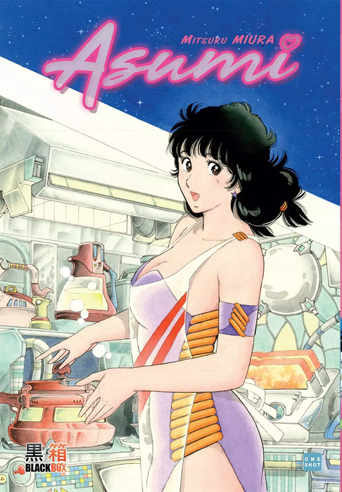 Cover.jpg?042148