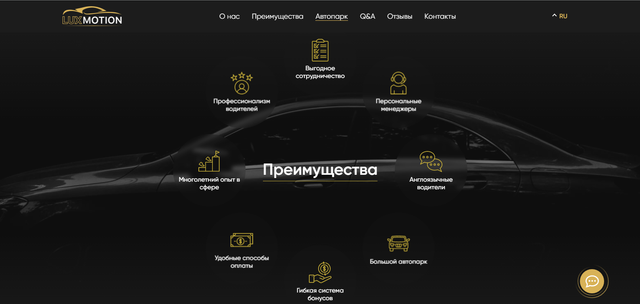 Screenshot-3