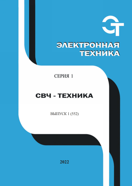 Tech-Journals.ru