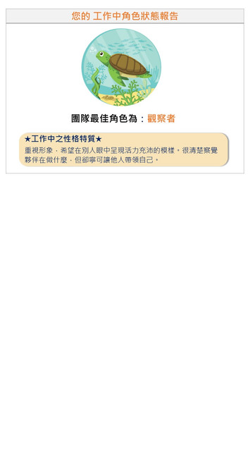 c-2