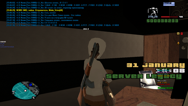 sa-mp-502.png