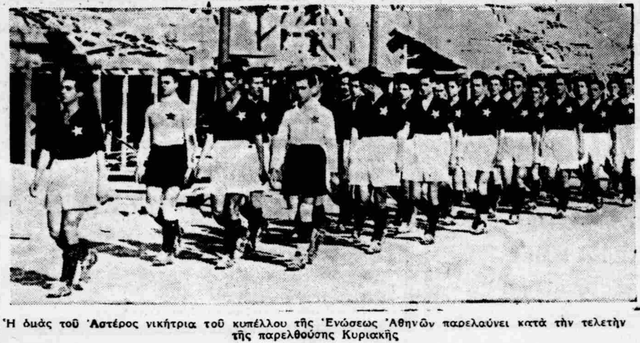 1938
