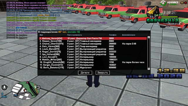 sa-mp-000.png