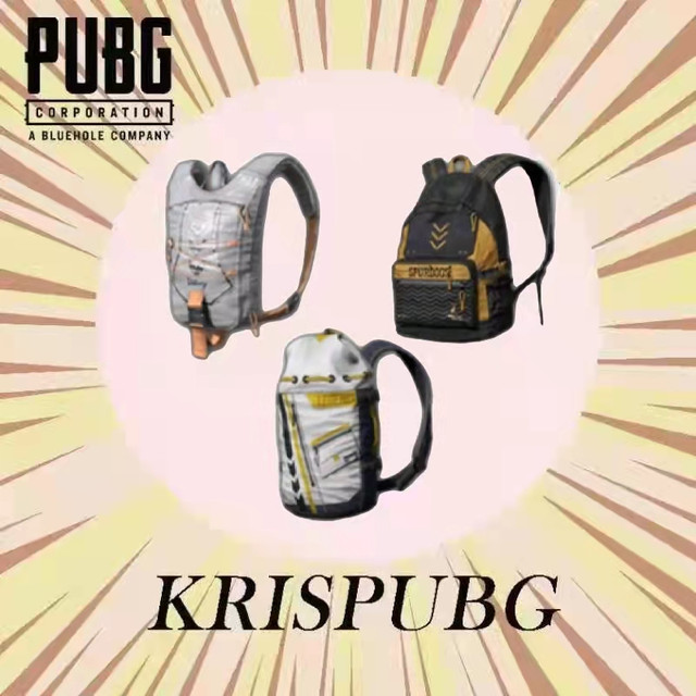 Basketball-Backpack-Set