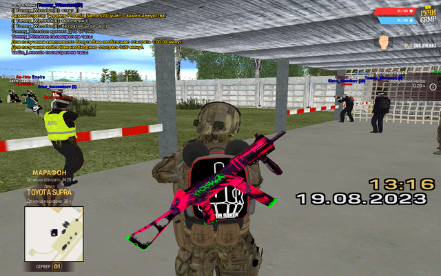 gcrmp-015.png