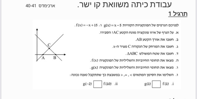 IMG-7264