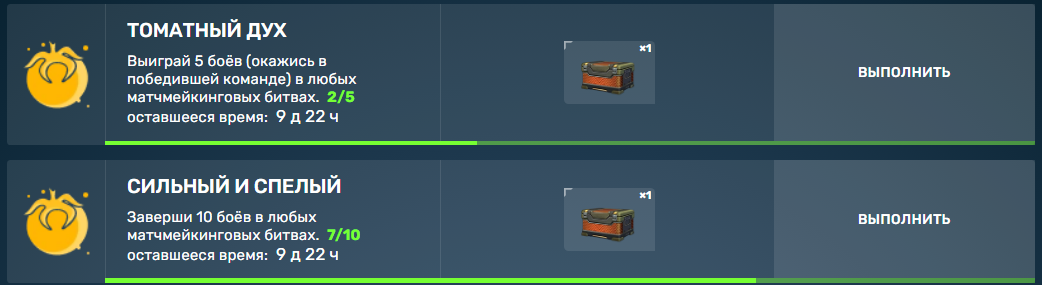 Screenshot-1.png