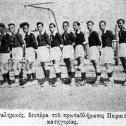1932