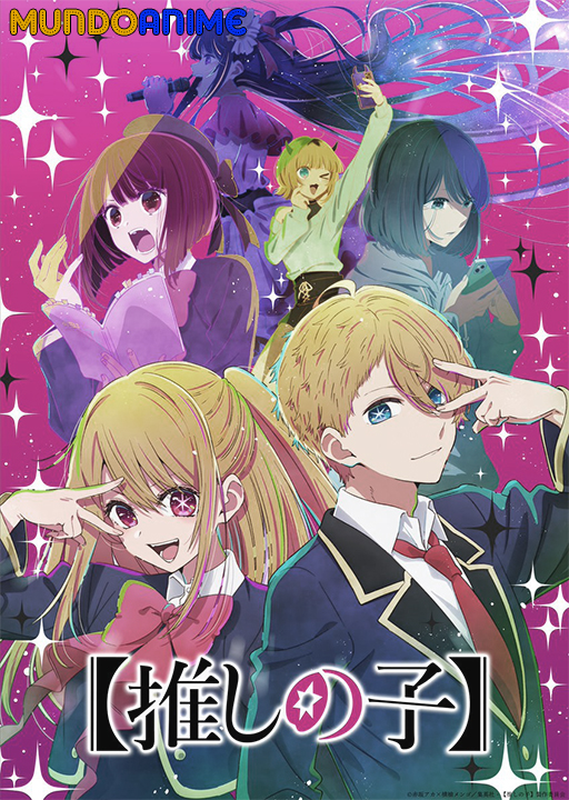 Oshi no Ko