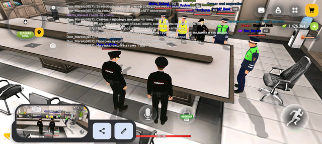 Screenshot 20260923 152822