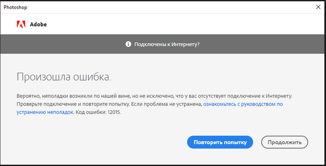 Снимок