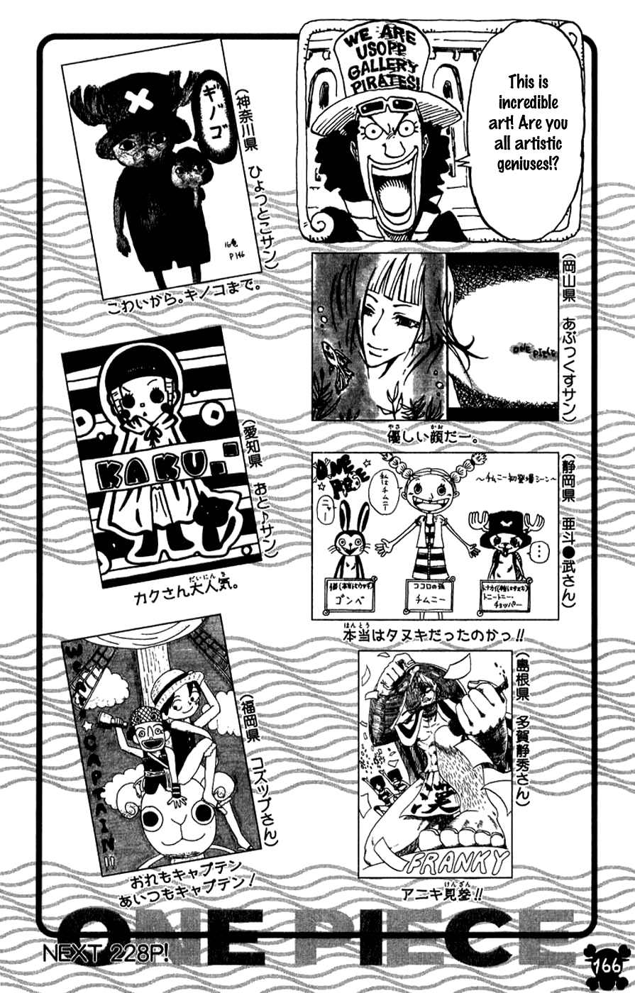 Read One Piece Chapter 354 English - Page 17