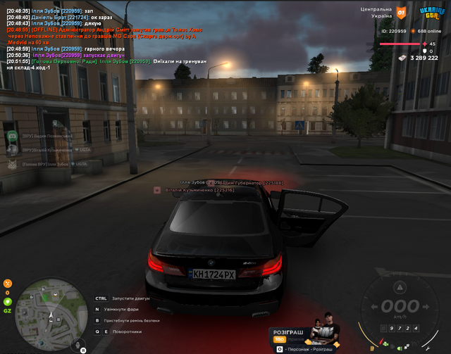 TREN4.png