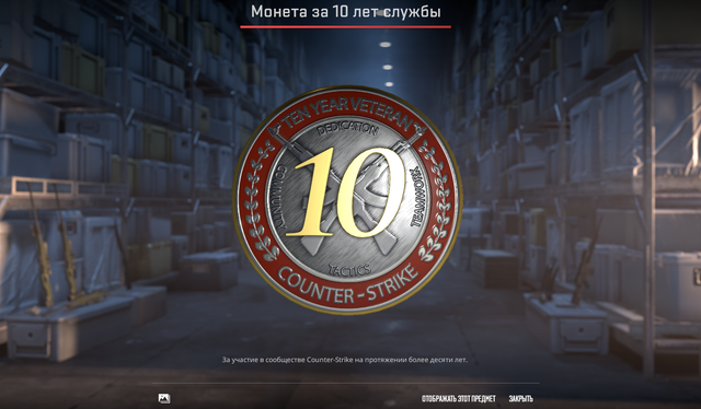 Screenshot 10.png