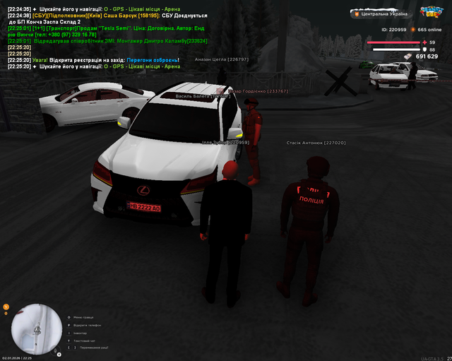 Screenshot 13.png