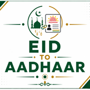 EID To Aadhaar